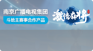 GG Games Launcher Screenshot